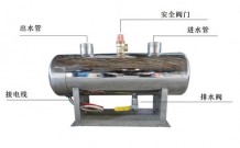 空調電輔助91视频软件下载污